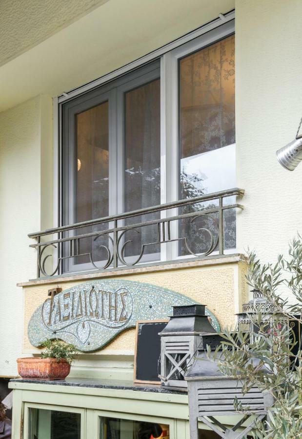 White Tower 1 Bdrm * Thessaloniki